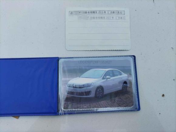 [宁波·浙B] 二手雪铁龙C4世嘉2016款 1.6L 手动豪华型