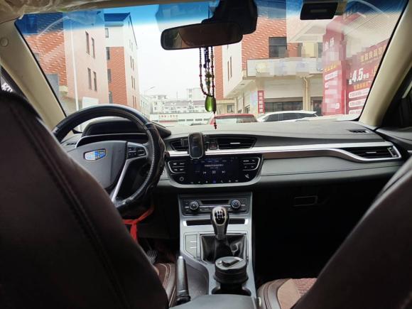 [义乌·浙G] 二手吉利汽车帝豪2018款 1.5L 手动向上互联版