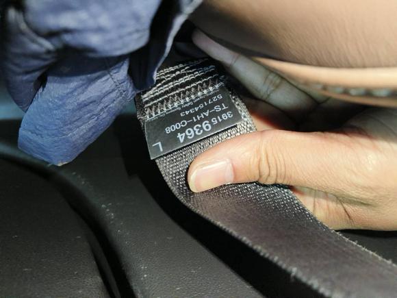 [南通·苏F] 二手别克君威2019款 20T 精英型 国VI