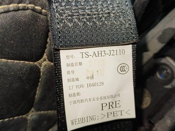 [嘉兴·浙F] 二手本田思域2016款 220TURBO CVT豪华版