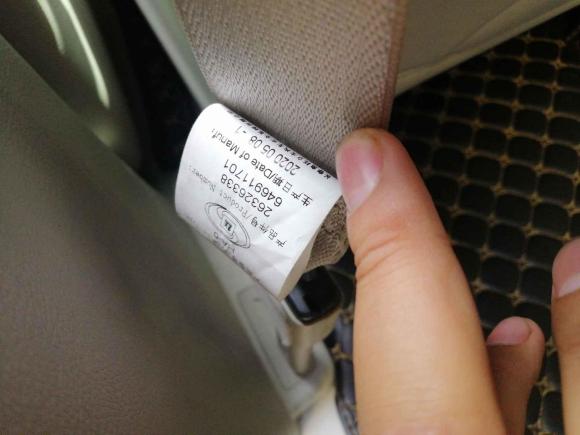 [成都·川G] 二手别克别克GL82020款 陆上公务舱 652T 豪华型