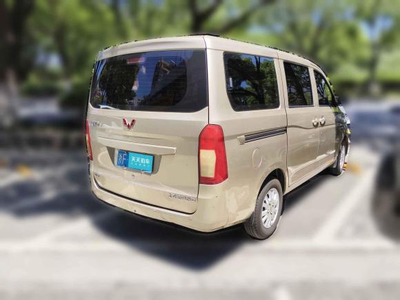 [嘉兴·浙F] 二手五菱汽车五菱荣光V2016款 1.5L标准型