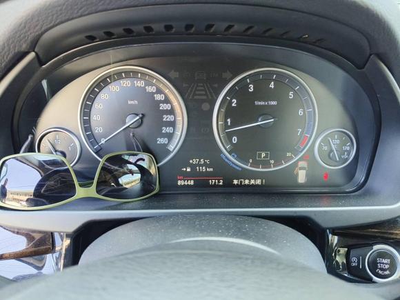 [无锡·苏U] 二手宝马宝马X52014款 xDrive35i 典雅型