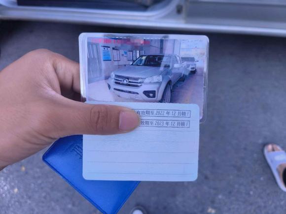 [义乌·赣B] 二手长城风骏52020款 2.0T柴油四驱精英型大双排国VI GW4D20M