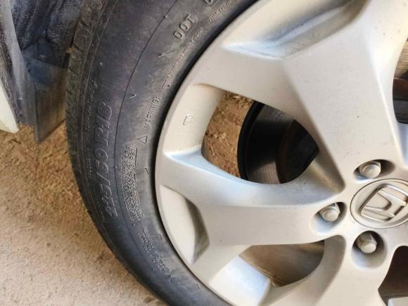 [武汉·鄂A] 二手本田歌诗图2012款 2.4L 豪华版