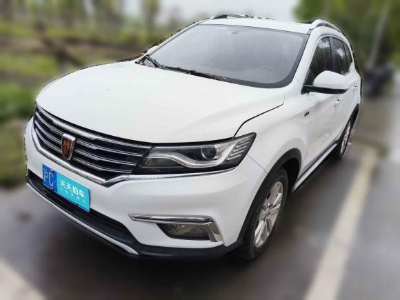 荣威荣威RX52018款 20T 两驱自动旗舰版「上海二手车」「天天拍车」