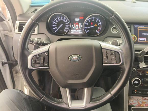 [广州·粤A] 二手路虎发现神行2015款 2.0T HSE LUXURY