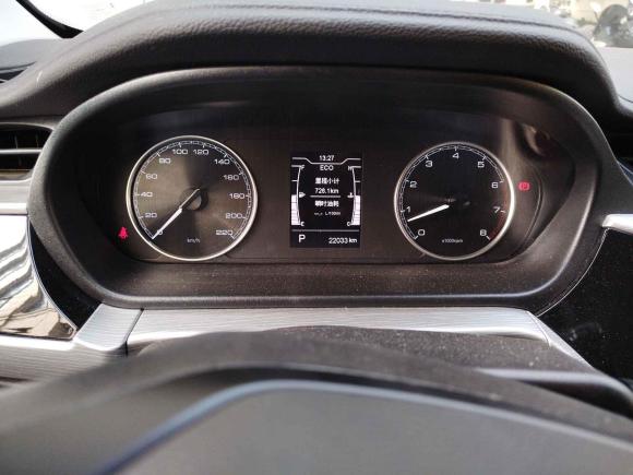 [芜湖·皖B] 二手奇瑞艾瑞泽52021款 PRO 1.5L CVT青春版