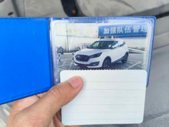 [温州·浙C] 二手众泰众泰T3002017款 1.5T CVT尊享型