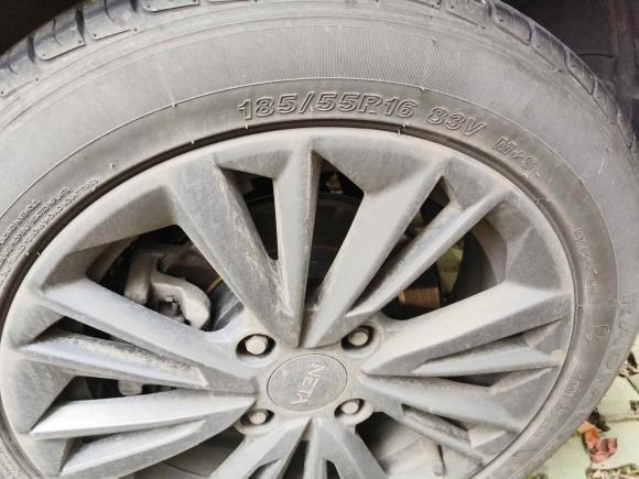 [合肥·皖A] 二手哪吒汽车哪吒V2022款 潮 400 Lite