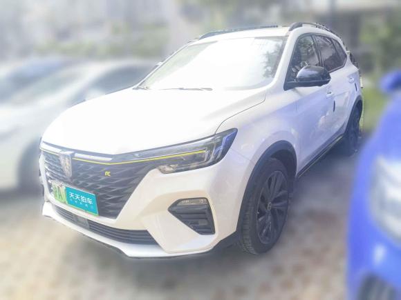 [上海·沪A] 二手荣威荣威RX5新能源2020款 ePLUS 国潮荣麟豪华版