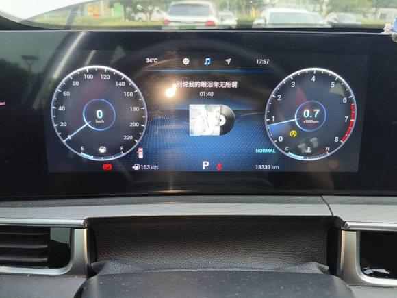 [宁波·云P] 二手奇瑞瑞虎8 PRO2022款 290T 两驱天穹版 7座