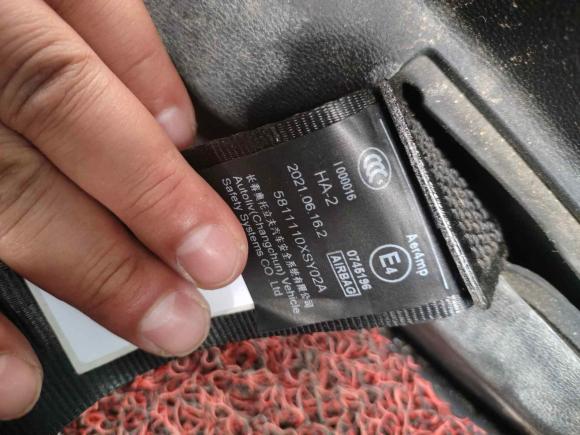 [宁波·浙B] 二手哈弗哈弗H42019款 1.5GDIT DCT豪华智联版 国VI