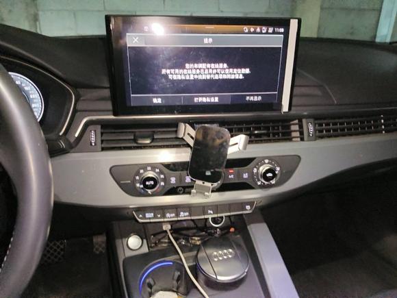 [台州·浙J] 二手奥迪奥迪A4L2020款 40 TFSI 时尚动感型