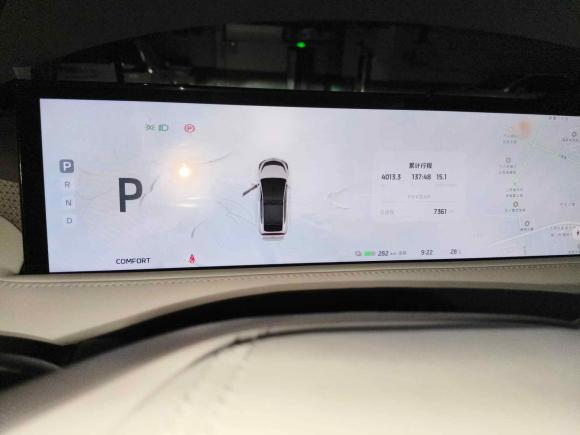 [南昌·赣A] 二手智己汽车智己LS72023款 77kWh Urban Fit后驱版