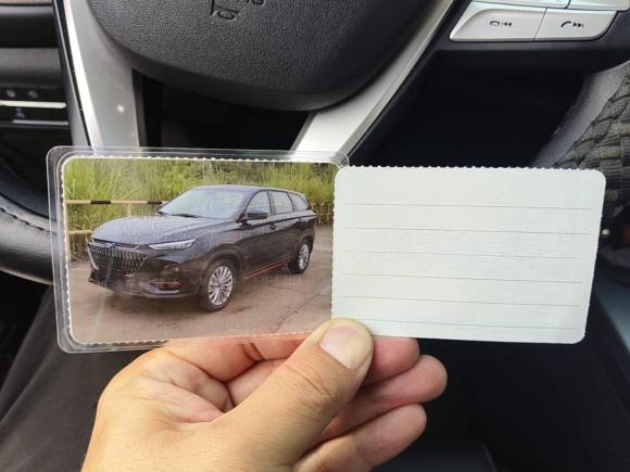 [南通·苏F] 二手长安欧尚长安欧尚X7 PLUS2022款 1.5T 蓝鲸版自动尊享型