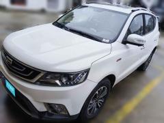 [南通·苏F]吉利汽车&nbsp;&nbsp;远景X6&nbsp;&nbsp;2016款 1.3T CVT旗舰型