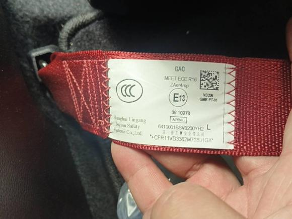 [杭州·赣E] 二手广汽传祺影豹2021款 270T DCT J15版