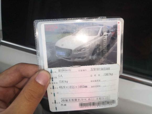 [金华·苏A] 二手标致标致5082012款 2.0L 自动天窗经典版