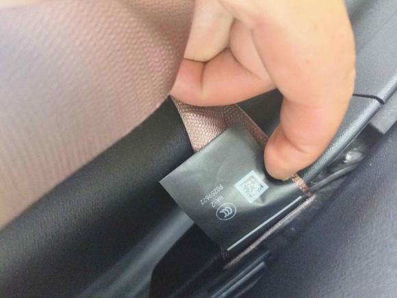 [合肥·皖A] 二手蔚来蔚来ES62023款 100kWh