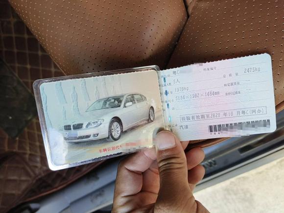 [广州·粤C] 二手宝马宝马7系2005款 740Li