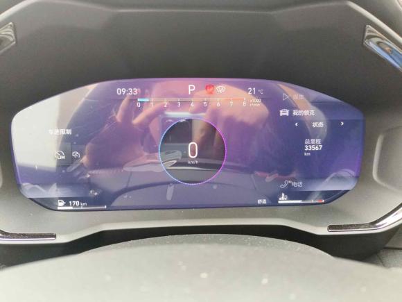 [义乌·浙G] 二手领克领克052020款 2.0TD 四驱劲Halo