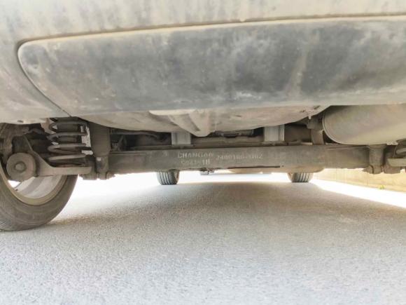 [西安·陕A] 二手长安逸动XT2013款 1.6L 手动俊酷型 国IV