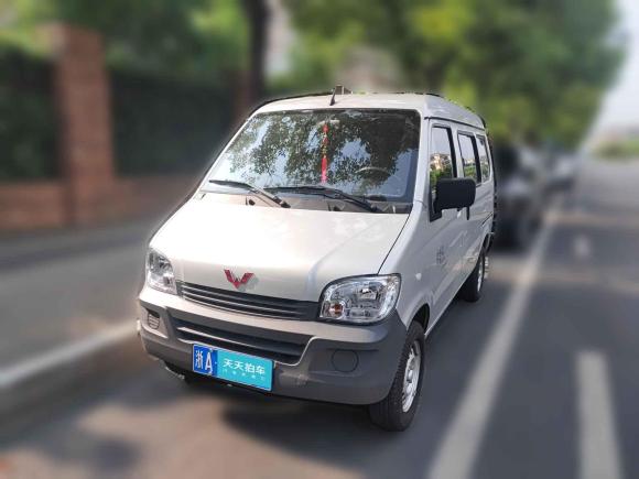 五菱汽車(chē)五菱之光2020款 1.2L 實(shí)用型 國(guó)VI LSI「杭州二手車(chē)」「天天拍車(chē)」