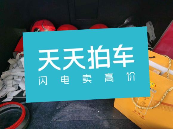 [西安·陕A] 二手沃尔沃沃尔沃S80L2012款 2.0T T5 智雅版
