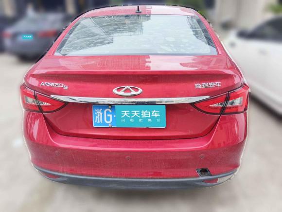 [义乌·浙G] 二手奇瑞艾瑞泽52016款 1.5L CVT领臻版