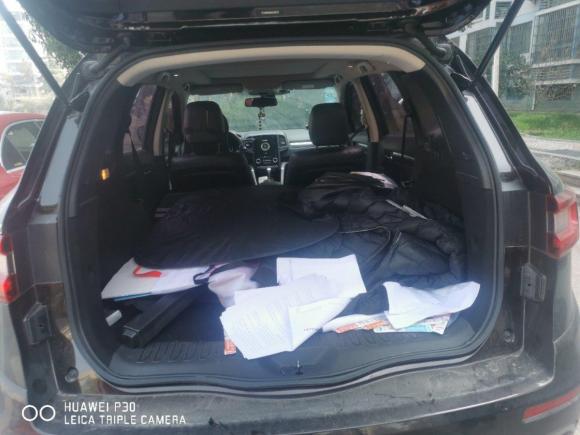 [金华·浙G] 二手雷诺科雷傲2017款 2.0L 两驱豪华版