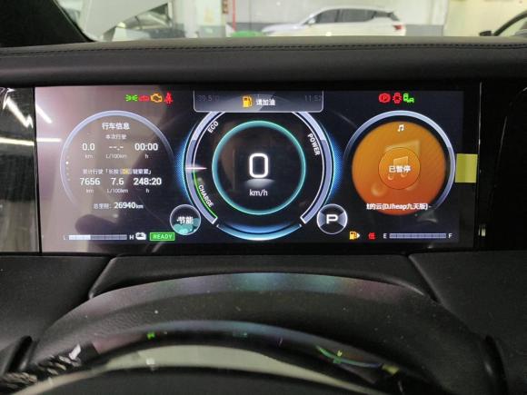 [杭州·浙A] 二手广汽传祺传祺M82023款 宗师系列 双擎 御尊版