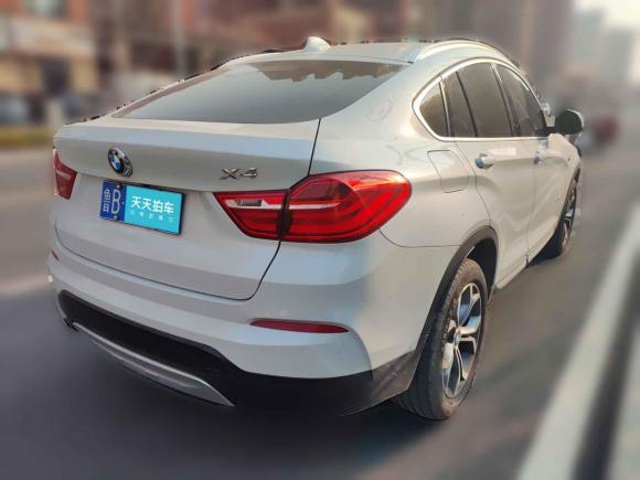 [青岛·鲁B] 二手宝马宝马X42014款 xDrive20i X设计套装