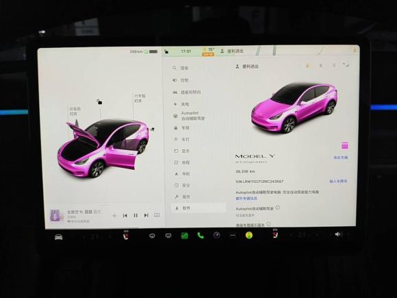 [青岛·鲁B] 二手特斯拉Model Y2021款 标准续航后驱版