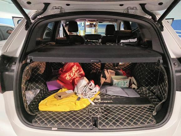 [嘉兴·浙F] 二手宝马宝马X12019款 xDrive20Li 尊享型