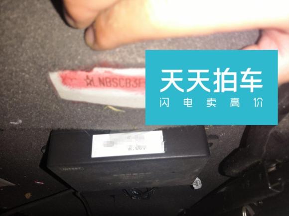 [宁波·浙B] 二手北汽新能源北汽新能源EV2015款 EV160 轻快版