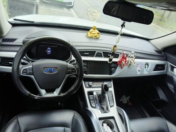 [南通·鄂S] 二手吉利汽车博越2016款 1.8TD 自动智慧型