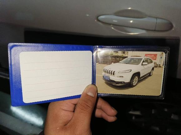 [杭州·沪C] 二手Jeep自由光2016款 2.4L 领先版