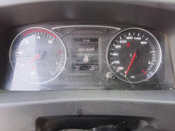 [杭州·浙A] 二手五十铃翼放2023款 EC5 2.5T 单排液刹仓栅标准版国VI