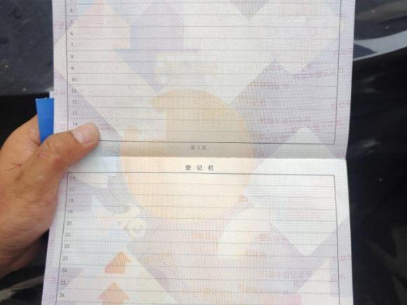 [温州·浙C] 二手大众朗逸2013款 改款经典 1.6L 自动舒适版