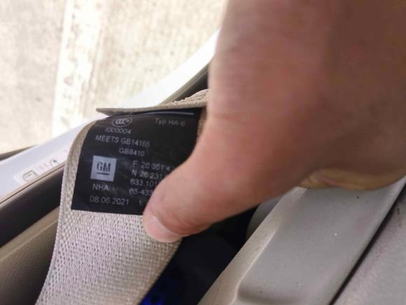 [合肥·皖A] 二手别克别克GL82021款 ES陆尊 653T 舒适型