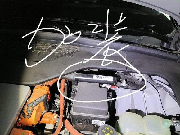 [上海·沪A] 二手蔚来蔚来ES62020款 430KM 性能版