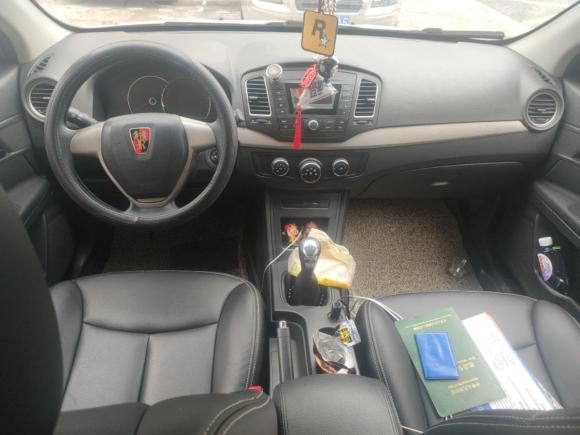 [无锡·苏E] 二手荣威荣威3502015款 1.5L 手动豪华天窗版