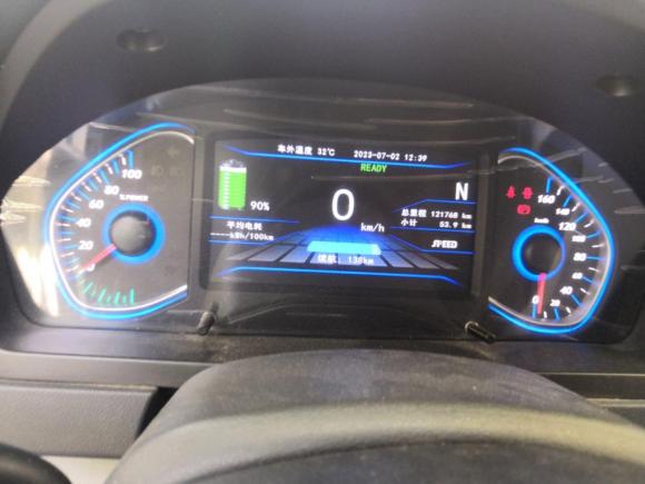 [上海·沪A] 二手北汽新能源北汽新能源EV2016款 EV160 轻快版