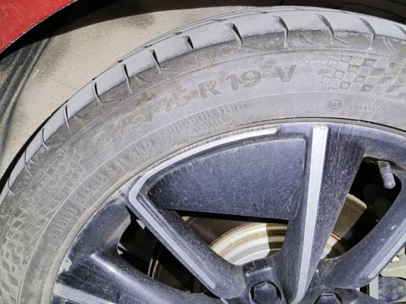 [成都·川A] 二手比亚迪汉2020款 EV 四驱高性能版旗舰型