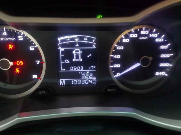 [义乌·浙G] 二手吉利汽车帝豪GL2017款 1.8L 手动精英型