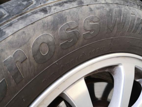 [苏州·苏U] 二手三菱劲炫ASX2013款 2.0L 手动两驱舒适版