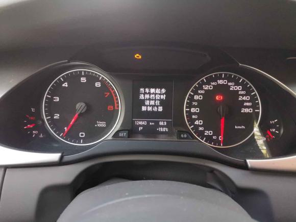 [上海·沪C] 二手奥迪奥迪A4L2010款 2.0 TFSI 技术型