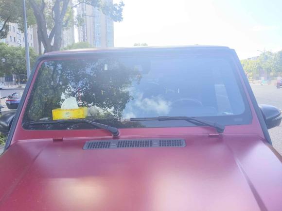 [宁波·浙B] 二手奔驰奔驰G级2021款 G 500 炽炎特别版