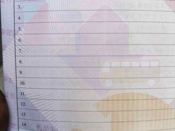 [嘉兴·浙F] 二手本田思域2016款 220TURBO CVT豪华版